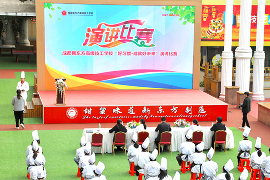 演讲比赛 | 好习惯为成功未来奠基!