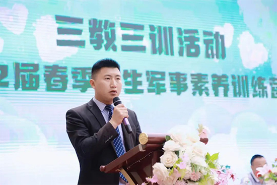 迷彩青春,斗志昂扬!成都新东方军事训练开训仪式圆满举行!