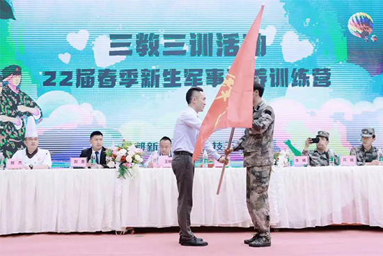 迷彩青春,斗志昂扬!成都新东方军事训练开训仪式圆满举行!