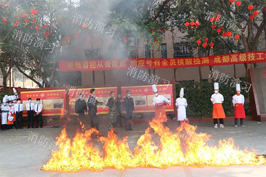 火灾猛于虎,防患于未然丨成都新东方消防演练成功开展