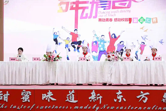 舞动青春,感动校园丨快来看体操比赛的精彩瞬间!