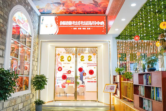 事关一生发展!人生规划该怎么做?