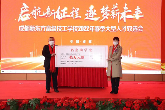 作为职校,我们是如何解决学生就业问题,让学生就业有保障的?