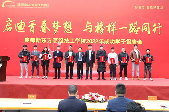作为职校,我们是如何解决学生就业问题,让学生就业有保障的?
