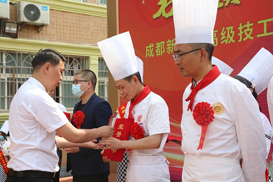 成都新东方高级技工学校2022年度名师授聘仪式圆满落幕!