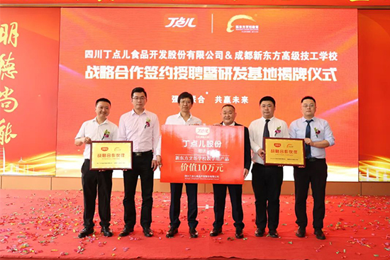 Get又加1,来这里你都可以收获什么?