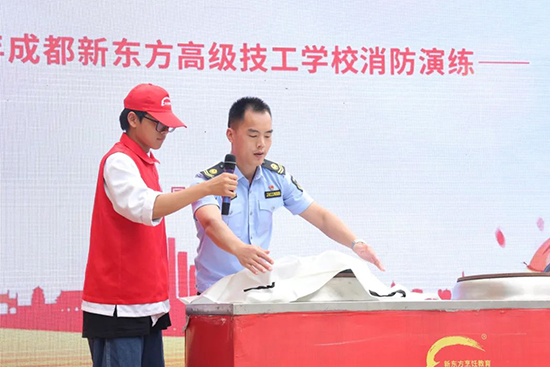 强化消防演练,提升安全意识,我们在行动!