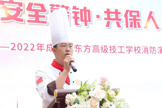 强化消防演练,提升安全意识,我们在行动!