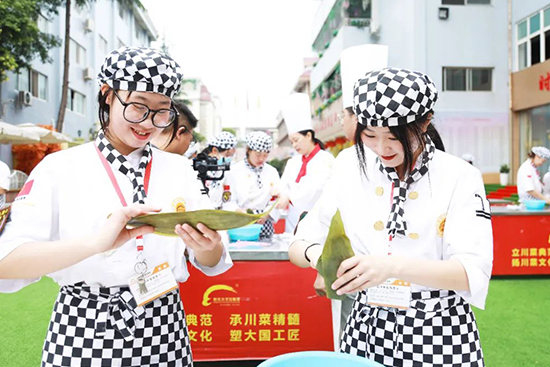 【端午节】来成都新东方尽情放“粽”!