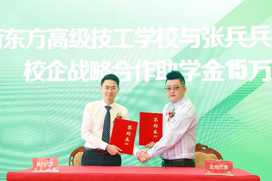 成都新东方报名如此火爆!原因竟然是因为······
