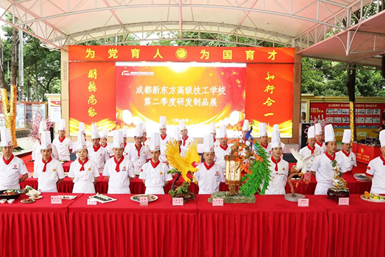 成都新东方高级技工学校2022年第二季度新品研发作品展来啦!