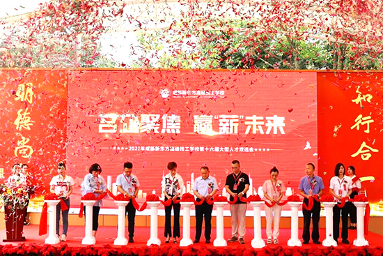 你还不知道校企合作的教学方式吗?