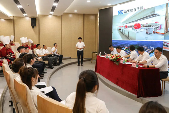 2023年秋季新生班主任受聘仪式圆满落幕!