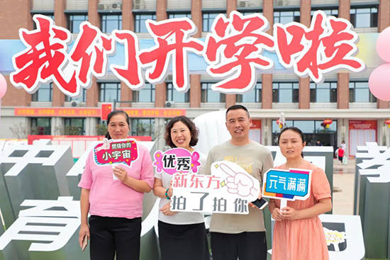 直击报名报道火热现场,确定不来看看?