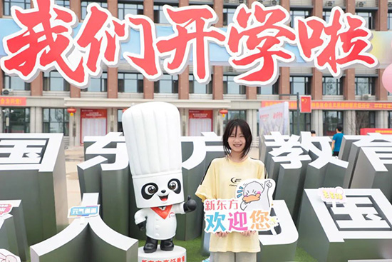 直击报名报道火热现场,确定不来看看?