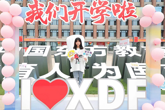 直击报名报道火热现场,确定不来看看?