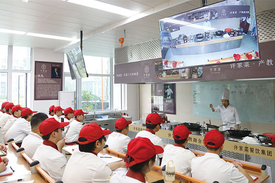 成都新东方高级技工学校产教融合班正式开课！