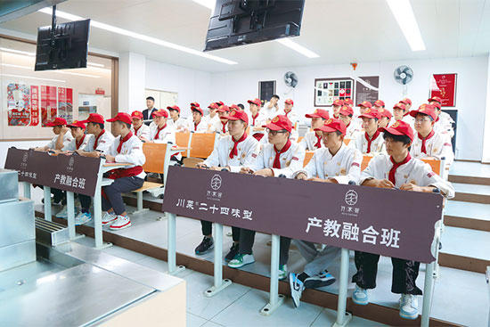 成都新东方高级技工学校产教融合班正式开课!