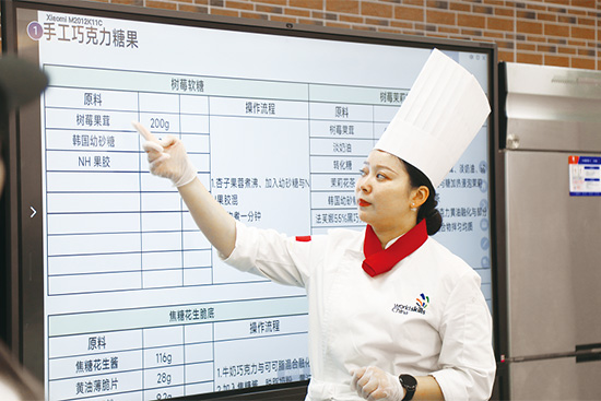 传承烹饪匠心,筑梦学子成才