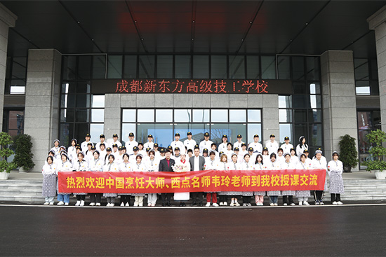 传承烹饪匠心,筑梦学子成才