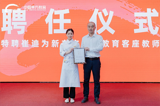一次次泪目!这堂课为何如此震撼人心