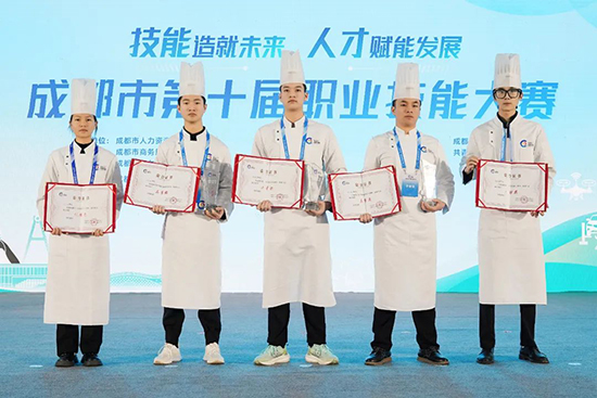 【喜报】我校学生在成都市第十届职业技能大赛中斩获佳绩!