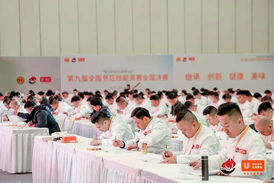 喜报频传!我校周后超老师荣获金奖和“健康菜肴”奖