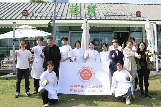产教融合,助力烹饪梦想起航!