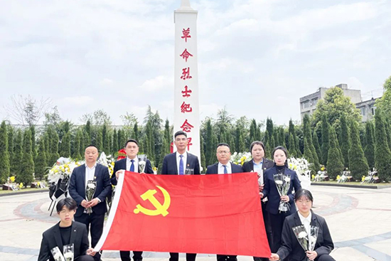 清明追思祭英魂 赓续血脉向未来