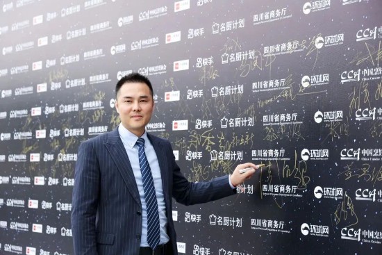 我校周后超老师入选2025年“新津工匠”拟认定名单