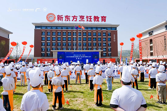 “劲霸烟火杯”第五届中国餐饮工匠节:以匠心铸就餐饮业高质量发展新辉煌