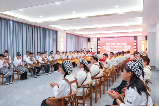 匠心传承・职引未来 成都新东方双高人才计划发布会今日盛大启幕