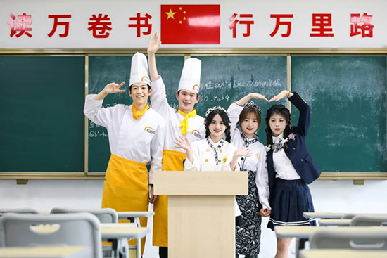 成都新东方高级技工学校2025年秋季招生简章
