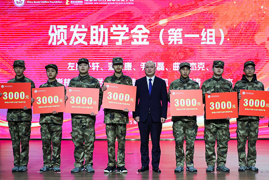 2025年“新起点・筑梦公益”行动，公益之光照前路