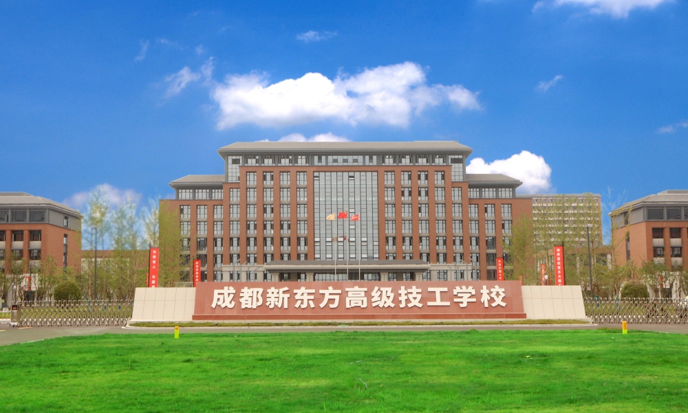 凝心聚力谋发展 砥砺奋进谱新篇,热烈欢迎专家组莅临考察指导