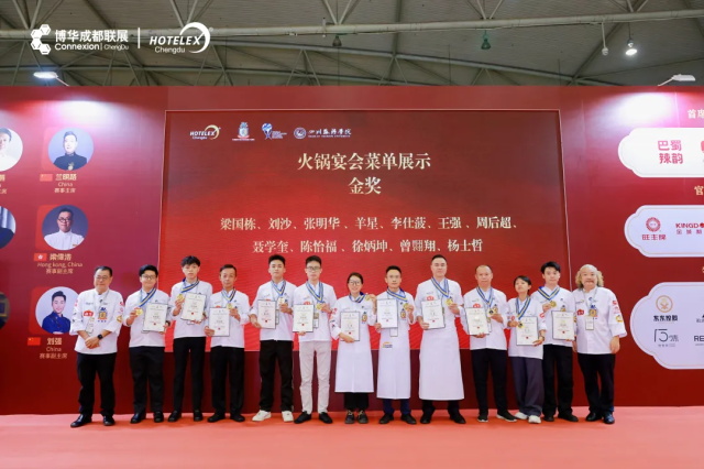 喜报|我校征战国际中餐烹饪锦标赛,勇夺6金3银16铜!