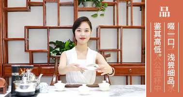 传承茶道精神，弘扬茶文化