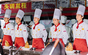 新东方烹饪基本功训练第4张图